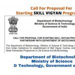 SKILL-VIGYAN-PROGRAMME