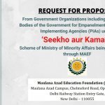MAEF-RFP-SEEKHO-AUR-KAMAO