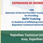 EOI-RAJASTHAN-TECHNICAL-UNIVERSITY-RTU-KOTA-GATE-TRAINING