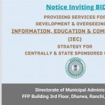 IEC-Jharkhand-TENDER-SKILLSPEDIA