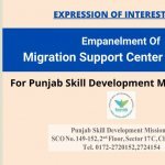 PSDM-MIGRATION-SUPPORT-SKILLSPEDIA