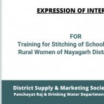 SKILLSPEDIA-EOI-TRAINING-SCHOOL-UNIFORM