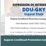 SKILLSPEDIA-EoI-GUJARAT-DDUGKY
