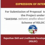 SKILLSPEDIA-EMAPNELMENT-Saksham-EOI-RFP-RSLDC