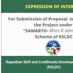 SKILLSPEDIA-Samarth-KAUSHAL-SE-ATAMNIRBHAR-EoI-RSLDC