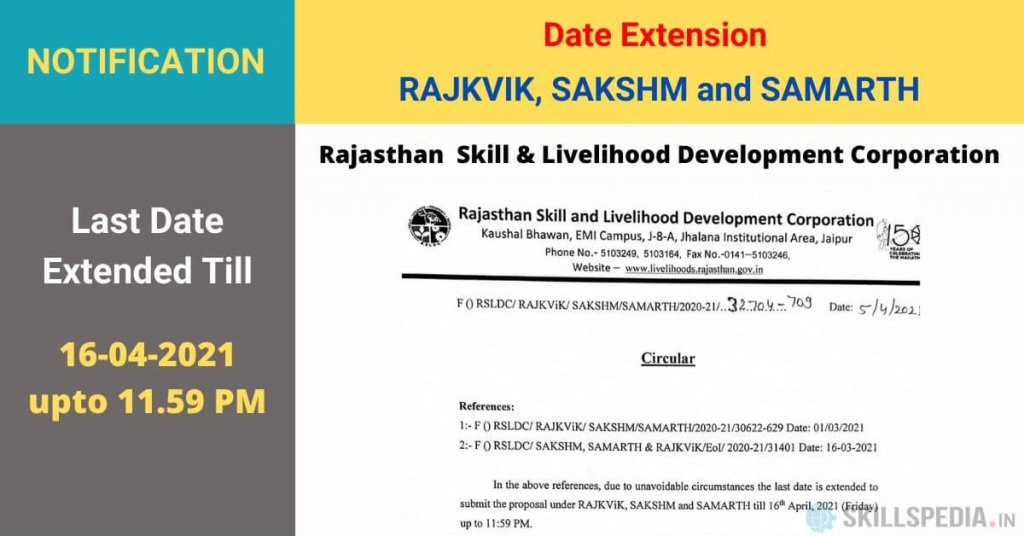 SKILLSPEDIA-Circular-DATE-EXTENSION-RAJKVIK-SAKSHAM-SAMARTH