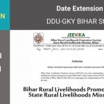 SKILLSPEDIA-DDUGKY-BIHAR-RFP-BRPLS-EXTENSION