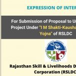 SKILLSPEDIA-RFP-EOI-RSLDC-I-M-SHAKTI-KAUSHAL-SAMARTHYA-YOJNA