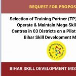 SKILLSPEDIA-RFP-of-Mega-Skill-Center-Bihar