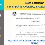 SKILLSPEDIA-DATE-EXTENSION-RFP-EOI-RSLDC-I-M-SHAKTI-KAUSHAL-SAMARTHYA-YOJNA