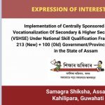 SKILLSPEDIA-EOI-ASSAM-VSHSE
