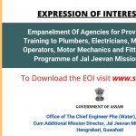SKILLSPEDIA-EOI-JJM-ASSAM