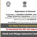 SKILLSPEDIA-EOI-KHADI-KVIC-2022-23