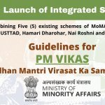 SKILLSPEDIA-PM-VIKAS-MOMA