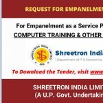 SKILLSPEDIA-RFE-SHREETRON-UTTAR-PRADESH-COMPUTER-TRAINING