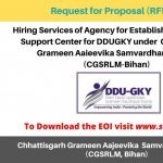 SKILLSPEDIA-RFP-MIGRATION-SUPPORT-CENTER-MSC-CHHATTISGARH