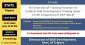 Tender for Selection of Training Providers to Conduct Skill Development Training under EST&P-DAY-NULM-Tripura