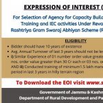 SKILLSPEDIA-EOI-CAPACITY-BUILDING-IEC-RGSA-JAMMU-KASHMIR