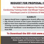 SKILLSPEDIA-RFP-ATAL-BHUJAL-YOJNA-MAHARASHTRA