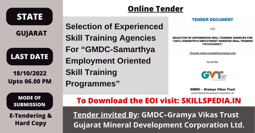 SKILLSPEDIA-Tender-GMDC–Gramya-Vikas-Trust-Gujarat
