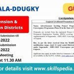 SKILLSPEDIA-DATE-EXTENSION-SAGARMALA-DDUGKY-GUJARAT