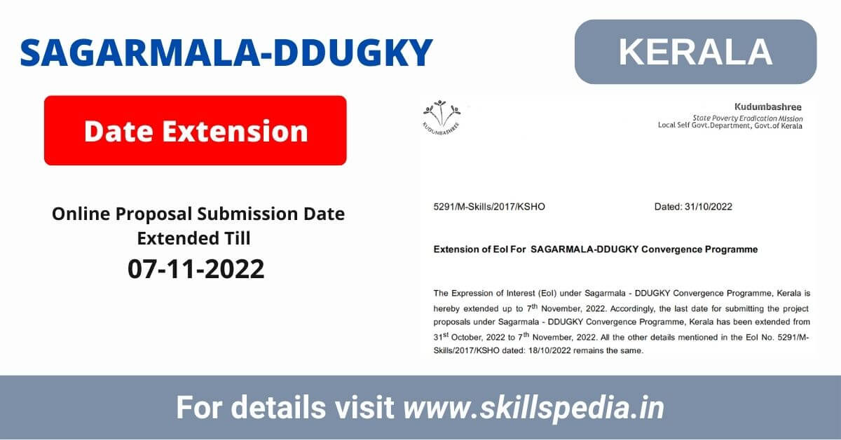 SKILLSPEDIA-DATE-EXTENSION-SAGARMALA-DDUGKY-KERALA
