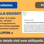 SKILLSPEDIA-EOI-CANCELLATION-SAGARMALA-KERALA