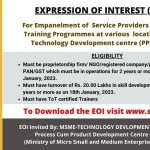 SKILLSPEDIA-EOI-MSME-PPDC-MEERUT