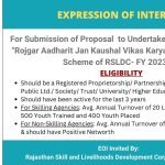 SKILLSPEDIA-RAJKVIK-EoI-RSLDC