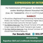 SKILLSPEDIA-Samarth-KAUSHAL-SE-ATAMNIRBHAR-EoI-RSLDC