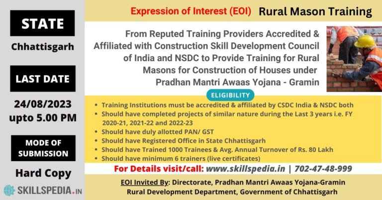 eoi-for-rural-mason-training-under-pradhan-mantri-awaas-yojana-gramin