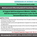 SKILLSPEDIA-MBKVY-GSDM