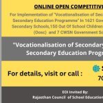 SKILLSPEDIA-RFP-SAMAGRA-SHIKSHA-RAJASTHAN