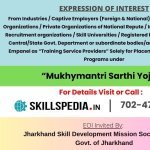 SKILLSPEDIA-JSDM-Mukhymantri-Sarthi-Yojna