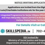 SKILLSPEDIA-SENIOR-CITIZEN-EGRANT-AVYAY-YOJNA