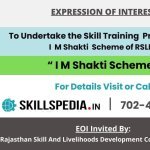 SKILLSPEDIA-EOI-RSLDC-IM-SHAKTI