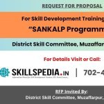 SKILLSPEDIA-SANKALP-BIHAR
