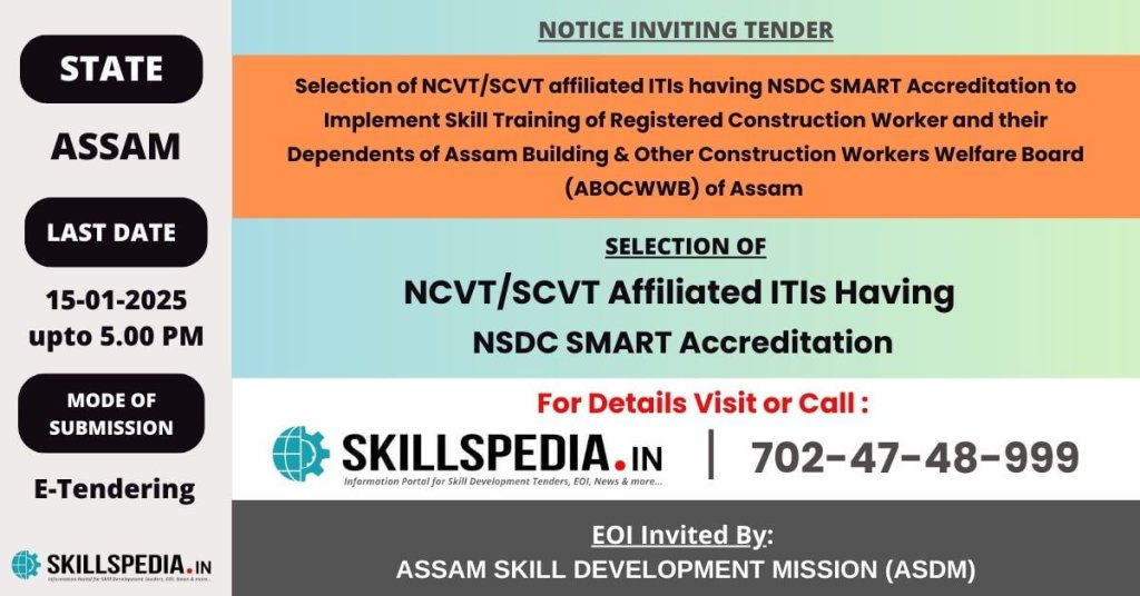 SKILLSPEDIA-TENDER-ASSAM-ITI-2024