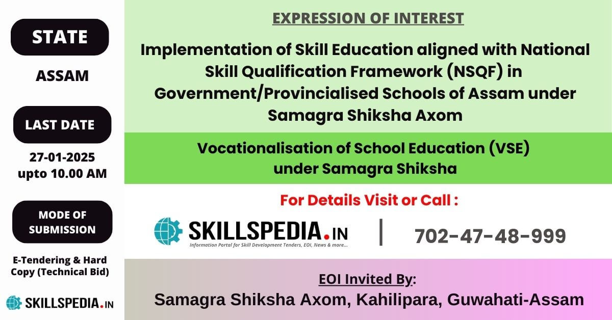 SKILLSPEDIA-EOI-SAMAGRA-SHIKSHA-ASSAM