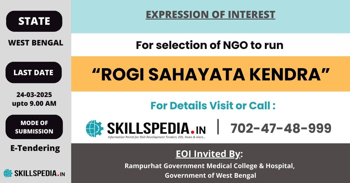 SKILLSPEDIA-WEST-BENGAL-ROGI-SAHAYATA-KENDRA