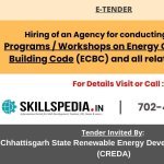 SKILLSPEDIA-etender-CREDA-CHHATTISGARH-2025