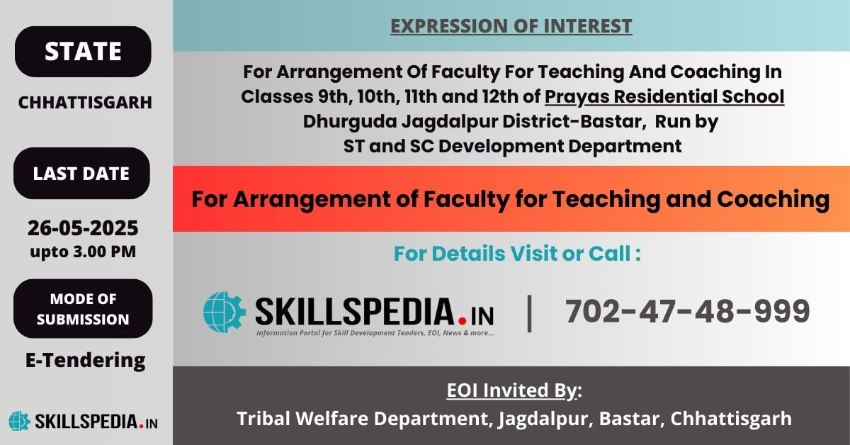 SKILLSPEDIA-EOI-JAGDALPUR-BASTAR-CG-2025
