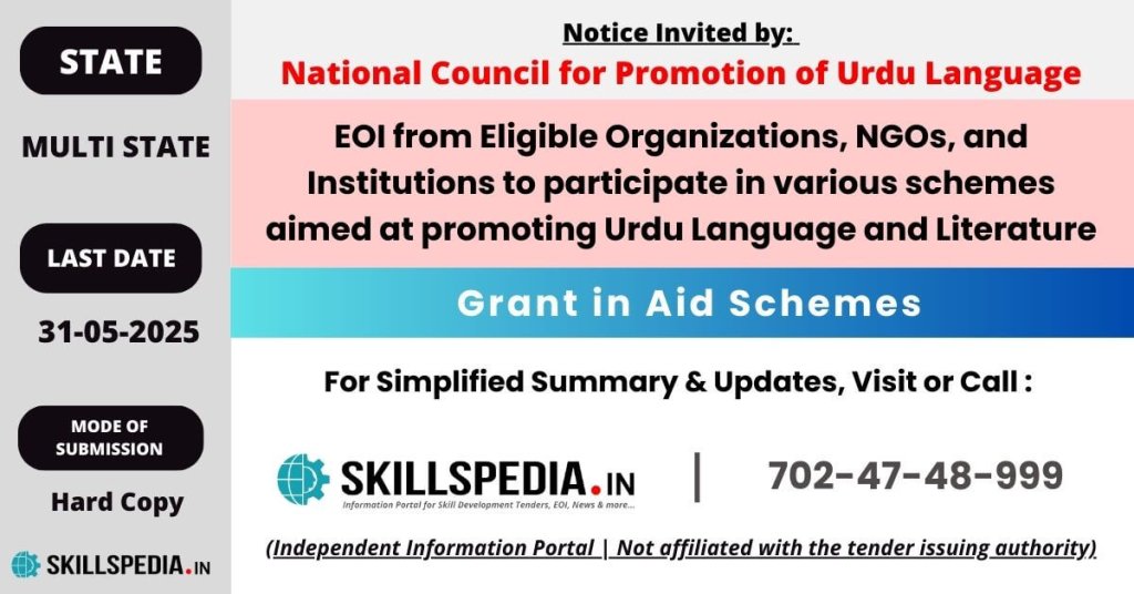 SKILLSPEDIA-EOI-NATIONAL-COUNCIL-FOR-PROMOTION-OF-URDU-LANGUAGE-2025