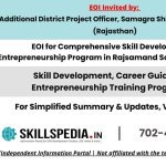 SKILLSPEDIA-EOI-RAJASAMAND-RAJASTHAN