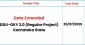 Date Extension-Karnataka DDU-GKY 2.0 (Regular Project)