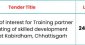 Expression of interest for Training partner for Operating of skilled development training at Kabirdham, Chhattisgarh