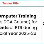 FP-COMPUTER-TRAINING-ASSAM