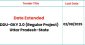 Date Extension-Uttar Pradesh DDU-GKY 2.0 (Regular Project)