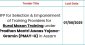RFP for Selection & Empanelment of Training Providers for Rural Mason Training under PMAY-G in Assam