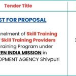 SKILLSPEDIA-GIM-FOREST-MADHYA-PRADESH-2025